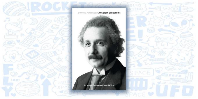 «Αϊνστάιν. Η ζωή του και το σύμπαν του «Walter Isaacson