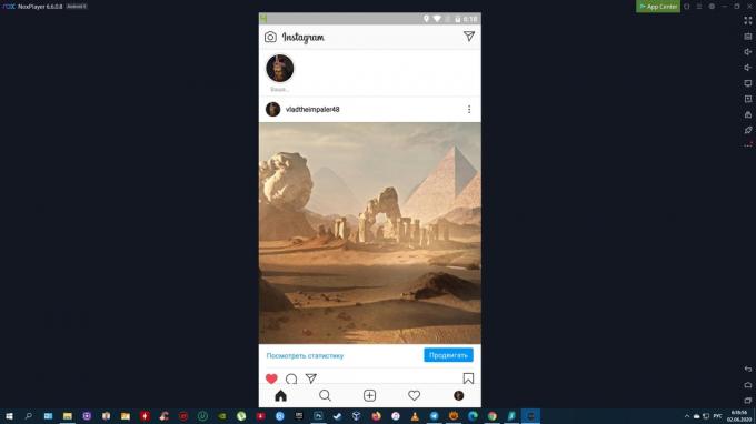 Πώς να δημοσιεύσετε μια ανάρτηση στο Instagram από έναν υπολογιστή: εγκαταστήστε έναν εξομοιωτή