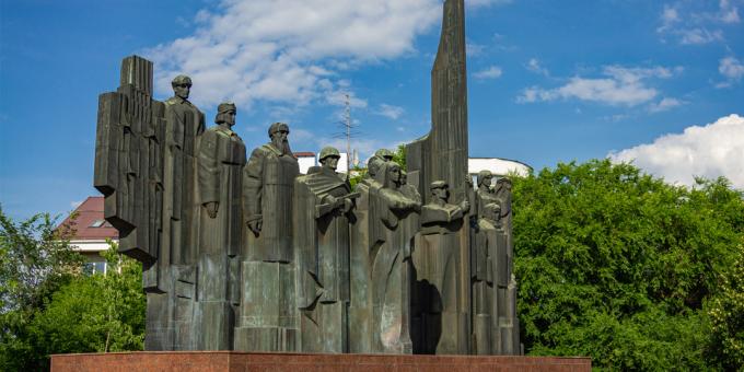 Πλατεία Νίκης στο Voronezh