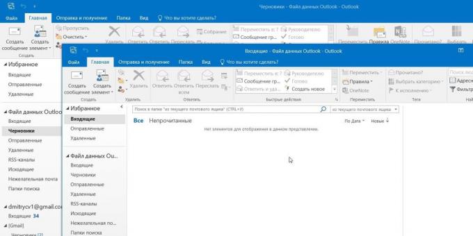 Microsoft Outlook: Outlook των Windows