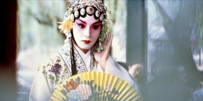 Οι καλύτερες κινέζικες ταινίες: Αντίο παλλακίδα μου
