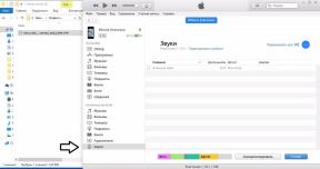 Πώς να αντιγράψετε ringtones για το iPhone ή το iPad σας στο iTunes 12.7+