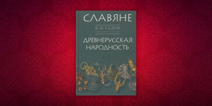 Βιβλία για τη ρωσική ιστορία