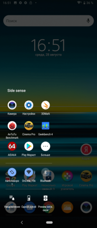 Sony Xperia 1: εφαρμογές πάνελ