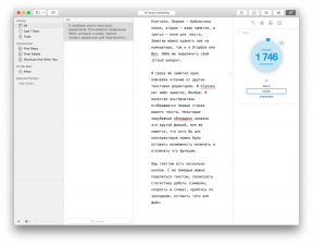Οδυσσέας - ο επεξεργαστής κειμένου ιδανικό για Mac και iPad