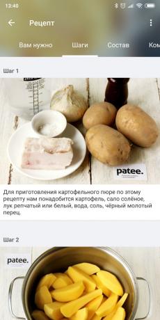 Συνταγές: Patee