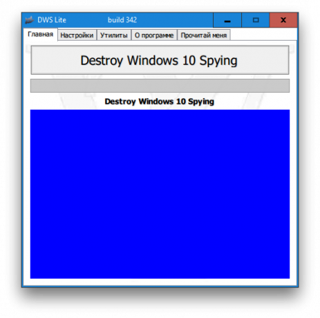 Καταστρέψτε τα Windows 10 κατασκοπεία κύρια
