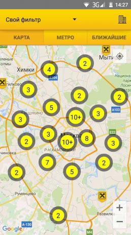 R-Connect: Ένας χάρτης που δείχνει τα καταστήματα και ΑΤΜ