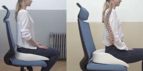 Πράγμα της ημέρας: Weightless Sitting - μαξιλάρι για το έργο του υπολογιστή
