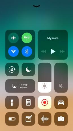 καινοτομία iOS 11: screencasts