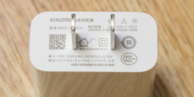Xiaomi MI6: μπαταρία