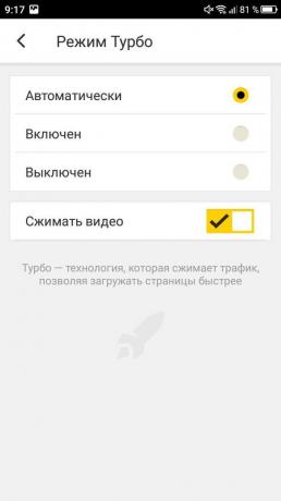 Πώς να ενεργοποιήσετε τη λειτουργία turbo στο Yandex. Browser: Turbo Λειτουργία
