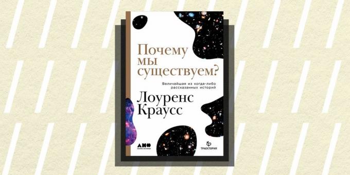 Μη / φαντασίας το 2018: «Γιατί υπάρχουμε;» Lawrence Krauss