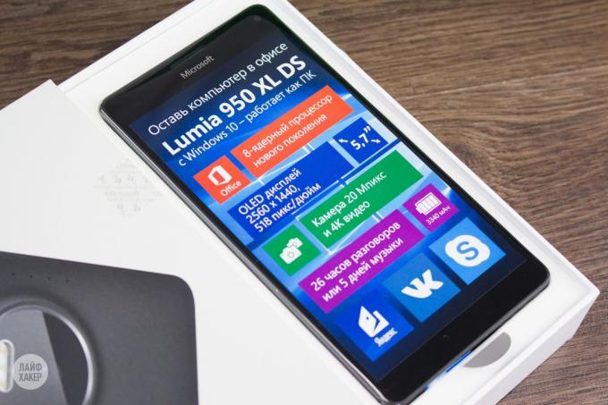 Lumia 950 XL: συσκευασία