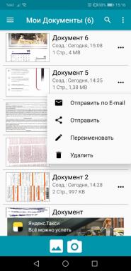 Notebloc - βολικά θάλαμο σάρωση εγγράφων μέσω smartphone