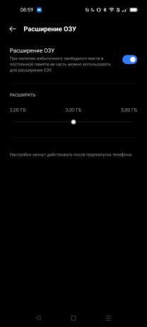 Επιλογές επέκτασης RAM στο Realme GT 5G