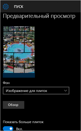 10 Windows Mobile: εικόνες φόντου