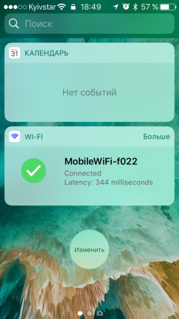 Wi-Fi Widget: δοκιμή ping