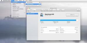 Πώς να προστατεύσει ένα φάκελο στον κωδικό MacOS χρησιμοποιώντας το «Disk Utility»