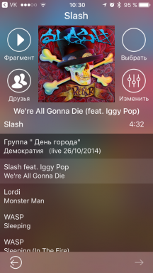 Πώς μπορώ να μεταφέρω μουσική μου από το «VKontakte» στη μουσική της Apple