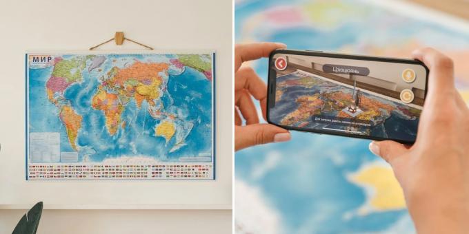 Δώρα για ένα παιδί την 1η Σεπτεμβρίου: χάρτης τοίχου του κόσμου