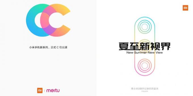Xiaomi και Meitu τρέχει CC - νέο εμπορικό σήμα της νεολαίας για smartphones