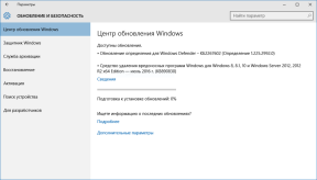 Τα Windows 10 Επέτειος ενημέρωση είναι διαθέσιμη για λήψη