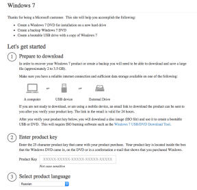 Δημιουργήστε ένα bootable Windows 7 χρησιμοποιώντας το Microsoft λογισμικό αποκατάστασης