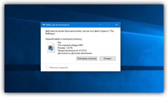 Πώς να διαγράψετε ένα αρχείο στα Windows: Υπολογιστής αναφέρει ότι το αρχείο ανοίγει σε άλλο πρόγραμμα