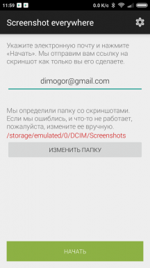 Screenshot Παντού θα γρήγορα και εύκολα να screenshots στο Android