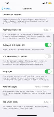 5 δροσερές λειτουργίες iOS 14 που ίσως έχετε χάσει στην παρουσίασή σας