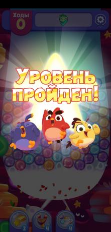 Angry Birds Dream έκρηξη