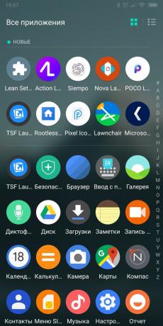 Εκκίνηση για το Android: Εύη Launcher (όλες οι εφαρμογές)