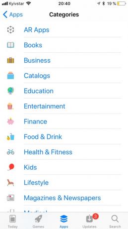 App Store στο iOS 11: αναζήτηση