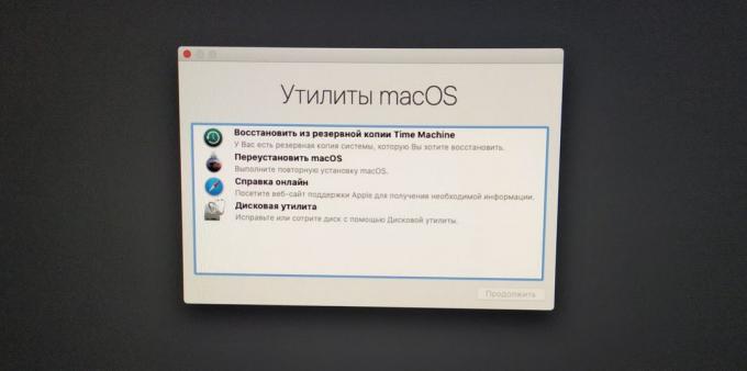 Πώς να επιταχύνει τον υπολογιστή σας για MacOS: επιλέξτε «Επαναφορά MacOS»