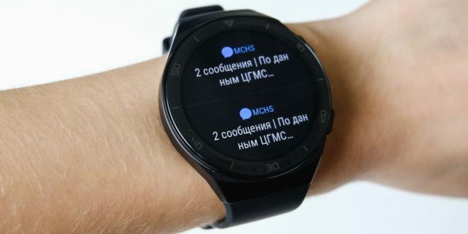 Huawei Watch GT 2e: ειδοποιήσεις
