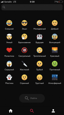 Emovi - αυτό το app συνιστά ταινίες Emoji