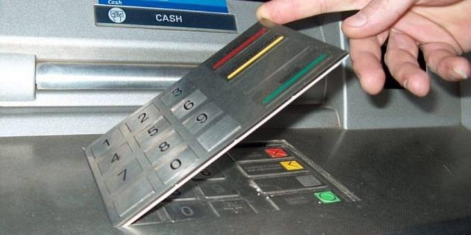 πώς να προστατεύουν τραπεζική κάρτα