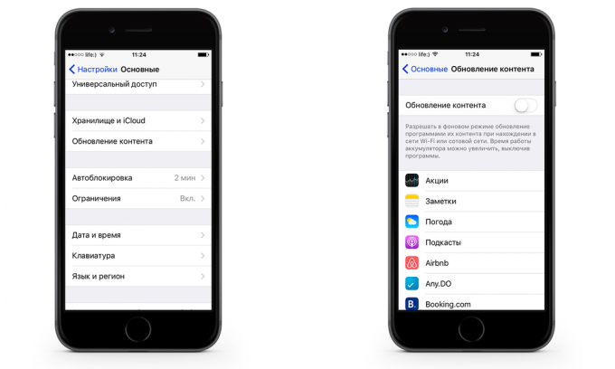 Πώς να εξοικονομήσετε στο κινητό της κυκλοφορίας δεδομένων του iPhone με iOS 9. Αποσυνδέστε τις εφαρμογές ενημέρωση δεδομένων