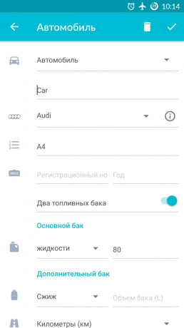Drivvo για το Android: τα δεδομένα