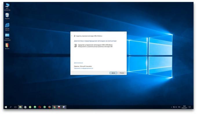 Τι πρέπει να κάνω εάν ο υπολογιστής μου δεν βλέπει το φλας: Χρησιμοποιήστε το βοηθητικό πρόγραμμα της Microsoft για την επίλυση των προβλημάτων με USB