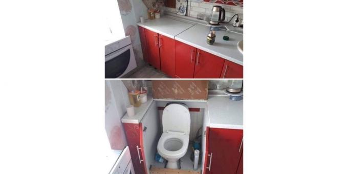 Κουζίνα με τουαλέτα
