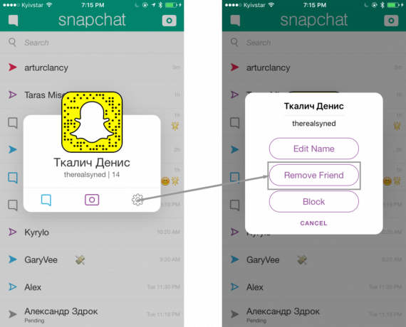 Αφαίρεση ένα φίλο στο Snapchat