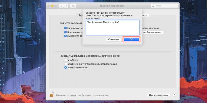 Μηνύματα στην οθόνη Mac Lock: Πληκτρολογήστε το κείμενο που θέλετε και επιβεβαιώστε με το «OK»
