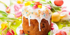 6 από τις καλύτερες συνταγές για κέικ ζαχαροαλοιφή