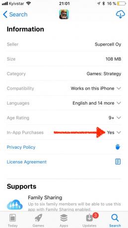App Store στο iOS 11: built-in αγοράς