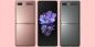 Η Samsung παρουσιάζει το Galaxy Z Flip 5G clamshell