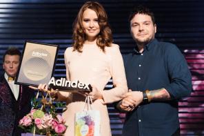 AdIndex βραβεία: το όνομά του ο ηγέτης της αγοράς στον τομέα των επικοινωνιών στο Διαδίκτυο