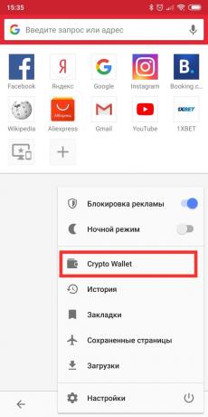 Opera browser του κινητού: πορτοφόλι για cryptocurrency