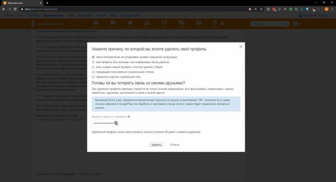 Πώς να διαγράψετε ένα προφίλ στο Odnoklassniki: κάντε κλικ στο Delete